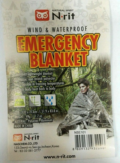 N RIT-EMERGENCY BLANKET-CAMPING ACC-SILVER