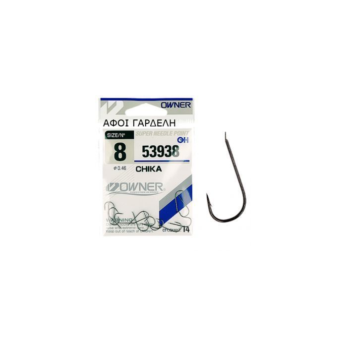 OWNER-HOOKS-CHINTA-FISHING-SIZE 8
