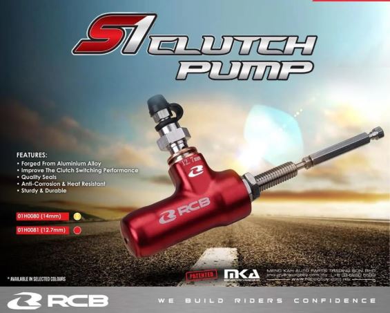 RCB-CLUTCH PUMPS S1-MOTOR CYC ACC- 12.7MM